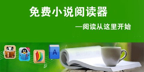 金沙城赌城网娱